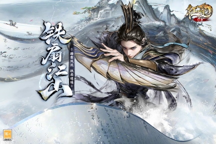 口袋征服截图0