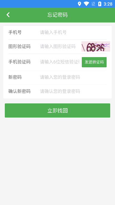 跑購?fù)扰渌兔赓M(fèi)截圖2