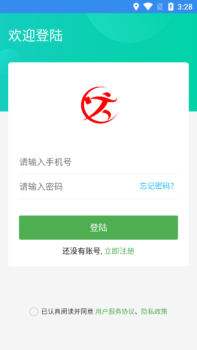 跑購?fù)扰渌兔赓M(fèi)截圖1