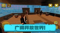 像素海濱小鎮(zhèn)截圖0