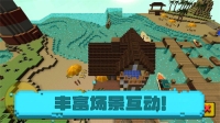像素海濱小鎮(zhèn)截圖2