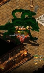 龍戰(zhàn)蒼穹截圖1