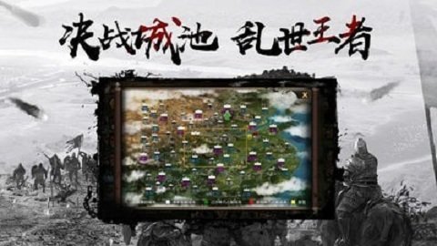 千鳥(niǎo)飛絕英雄合擊版截圖0