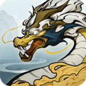 割草山海经