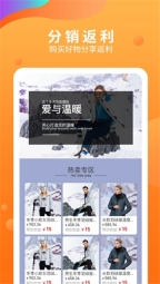 五八馬截圖1