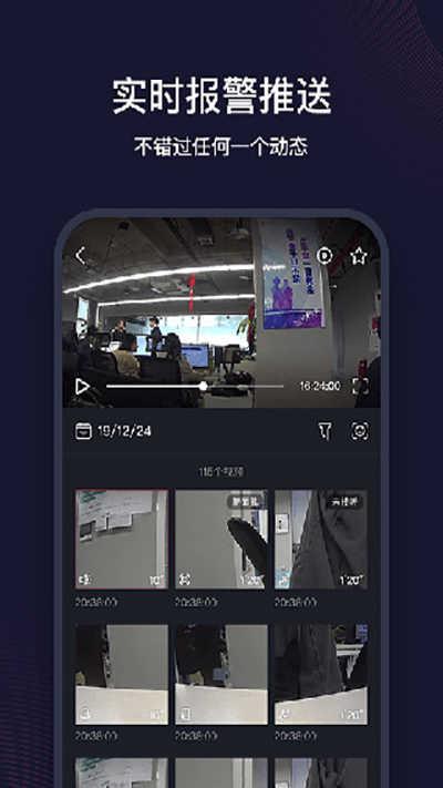 和目专业版截图1