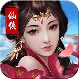 真古龙群侠传online