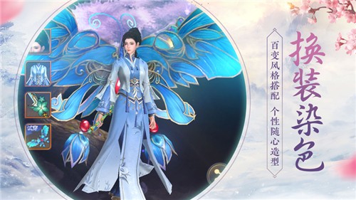 烈火如歌截图1