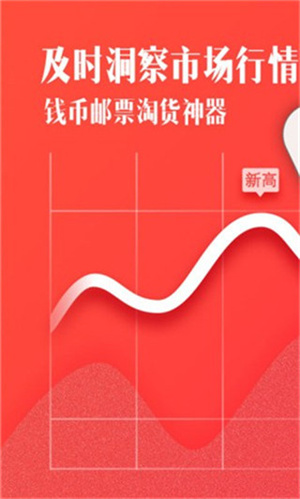 一尘网手机版截图0