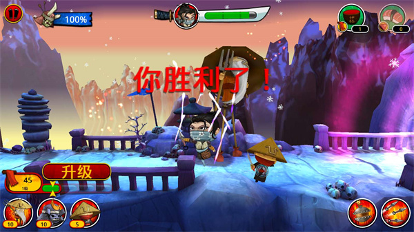 武士大戰(zhàn)僵尸2截圖3