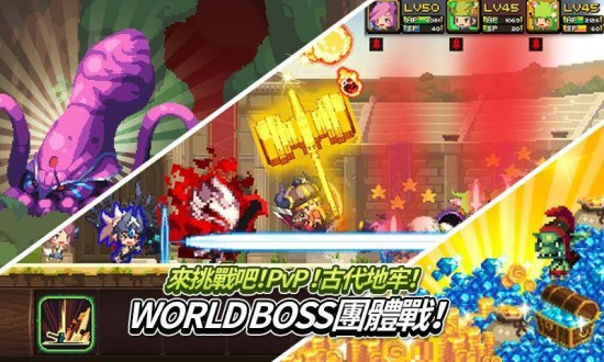 克鲁赛德战记国际服截图0