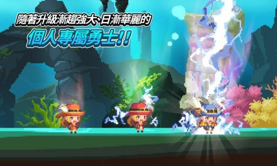 克鲁赛德战记国际服截图2