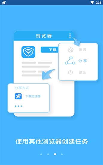 bt蚂蚁磁力搜索手机版截图1
