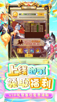中世紀(jì)之戰(zhàn)截圖3
