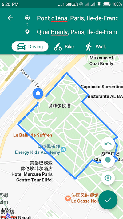 fake location安卓截圖2