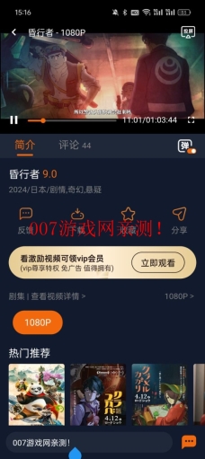 囧次元?jiǎng)勇娼貓D0