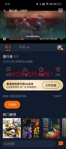 囧次元?jiǎng)勇娼貓D2