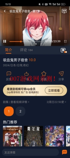 囧次元?jiǎng)勇娼貓D3