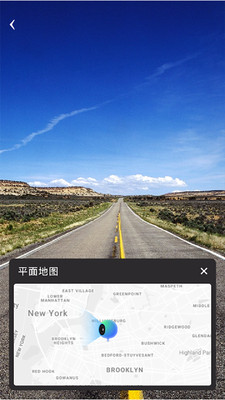 地球仪3D全景图截图3