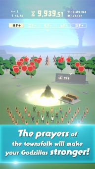 奔跑吧哥斯拉截图3