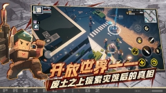 G2 Fighter手机版截图0