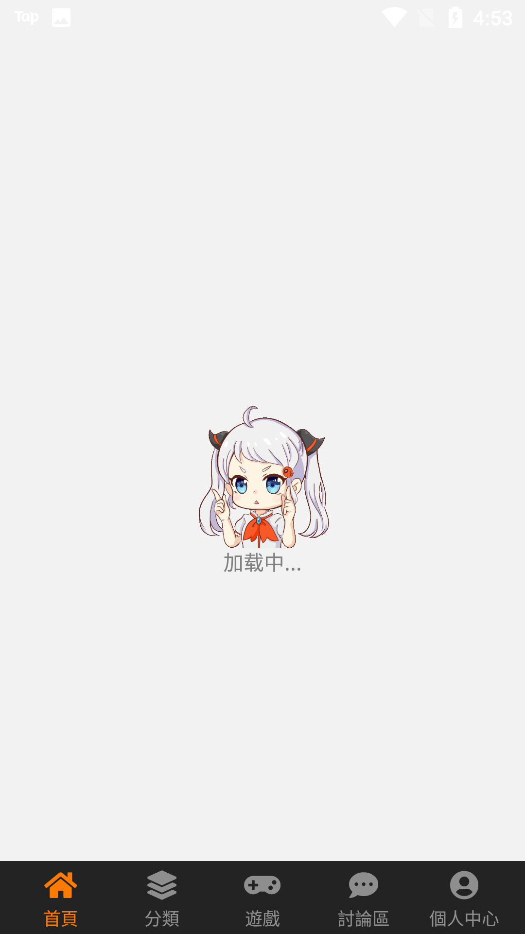 jmcomic.2.0.mic截图2