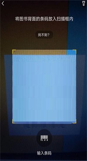 快对作业截图4
