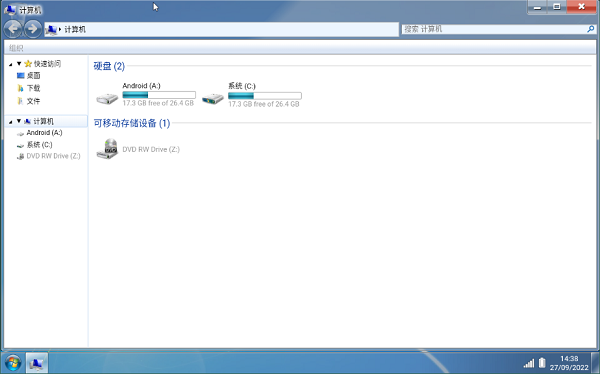win7模拟器截图1