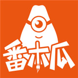 番木瓜漫画