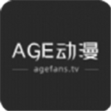 age动漫正版