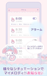 mymelody中文版截图2