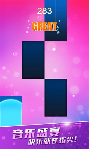 爱上钢琴块2截图0