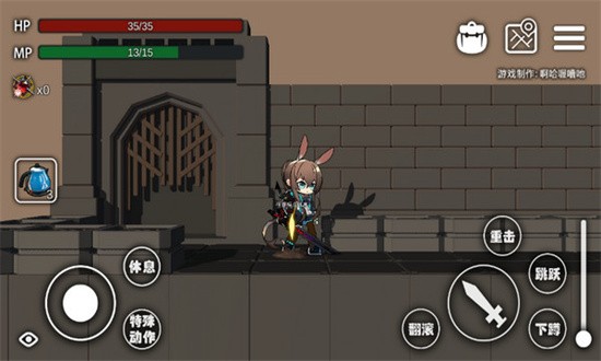艾尔登方舟截图3