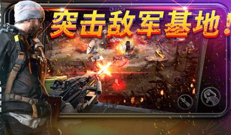 命悬一日最新版截图0