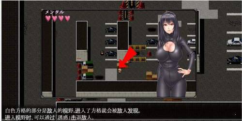 女搜查官麗花截圖0