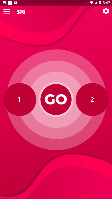 couple game截圖1