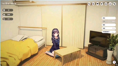 1room家出少女 汉化版截图0