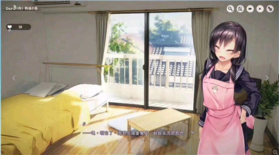 1room家出少女 汉化版截图2