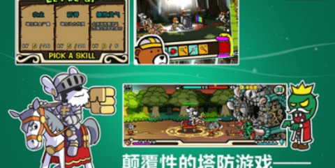 圣犬帕拉中文版截圖0