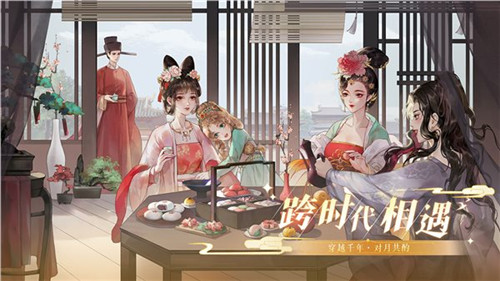 代號(hào)GFG截圖0