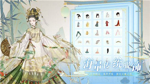 代號(hào)GFG截圖2