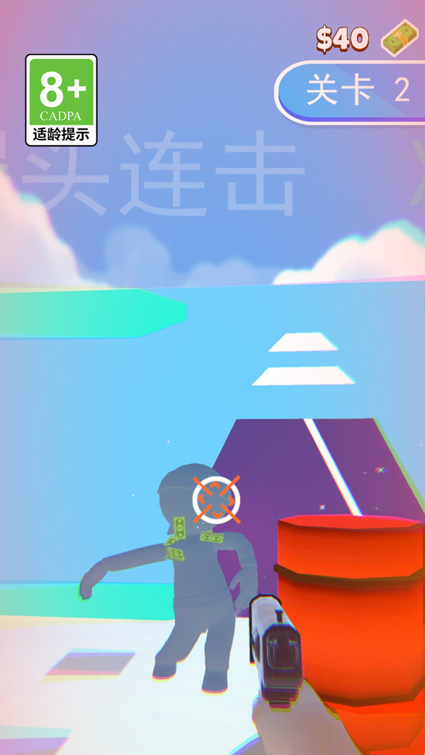 末日孤島截圖2