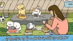 萌宅物語(yǔ)2025最新版截圖1