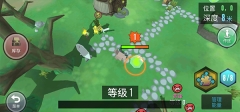 動物融合模擬器中文版截圖2