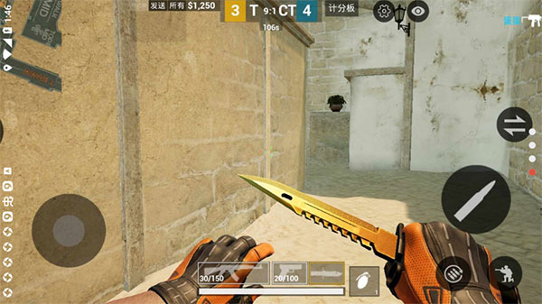 csgo自制版截圖1