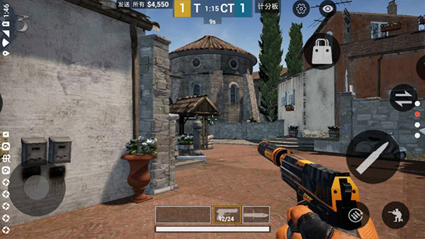 csgo自制版截圖3