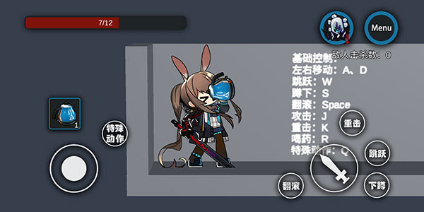 艾爾登方舟最新版截圖2