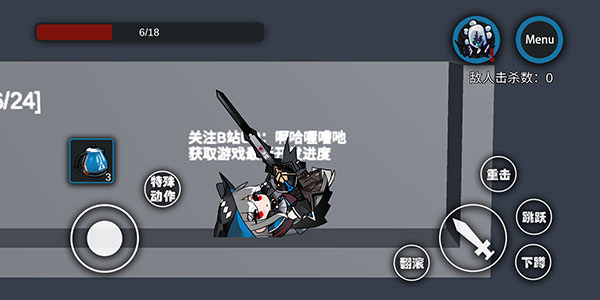 艾爾登方舟最新版截圖3