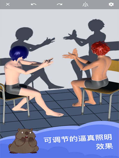 魔法人形師最新版截圖3
