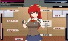 捕获格斗娘截图1